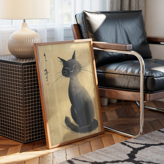 Midnight Cat Grins At Dawn