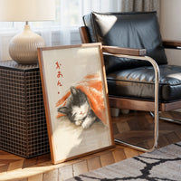 Sleepy Kitten's Japanese Afternoon Dream