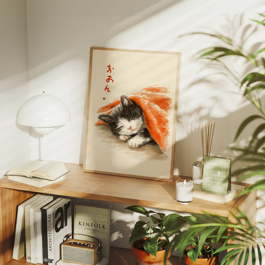 Sleepy Kitten's Japanese Afternoon Dream