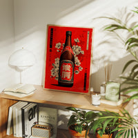 Cherry Blossoms Dance With Vintage Sake
