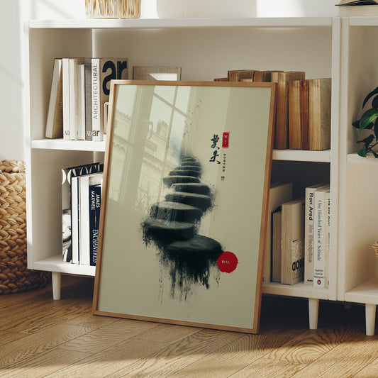 Stepping Stones Lead To Stillness