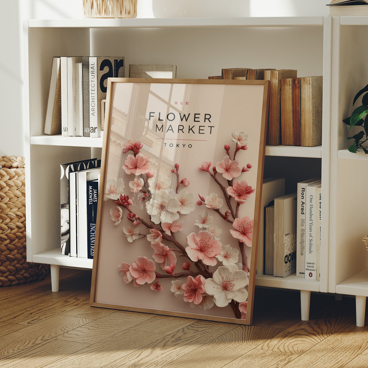 Cherry Blossoms Paint Tokyo Dreams