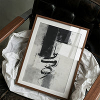 Calligraphy Meets Urban Bar Light