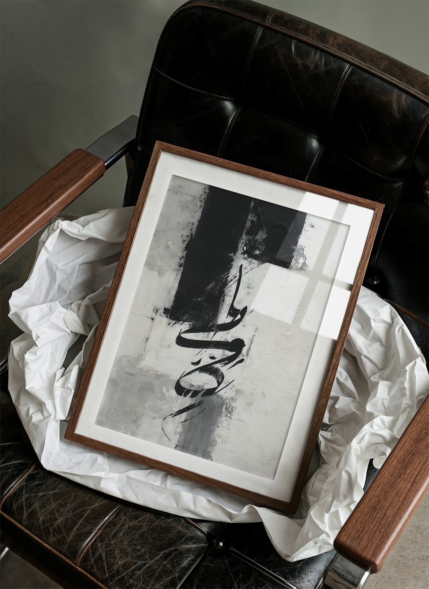 Calligraphy Meets Urban Bar Light