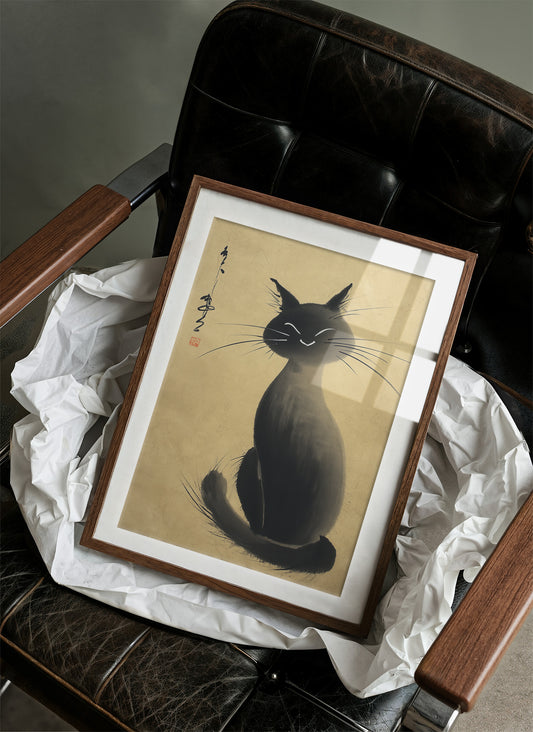 Midnight Cat Grins At Dawn