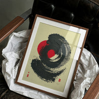 Red Sun Dances Through Ink