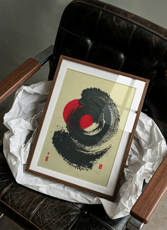 Red Sun Dances Through Ink