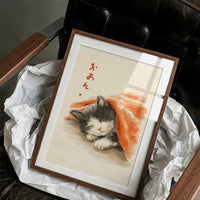 Sleepy Kitten's Japanese Afternoon Dream