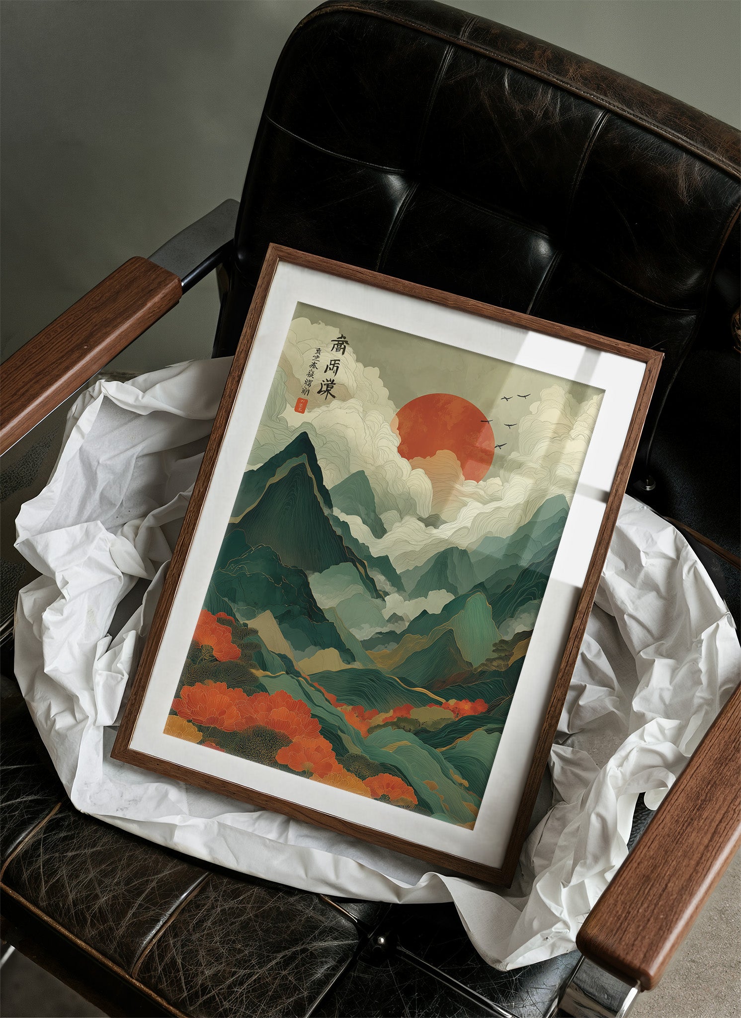 Red Sun Rises Over Misty Peaks