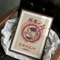 Noodles Dance In Rising Steam