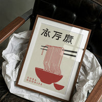 Red Noodles Dance In Zen