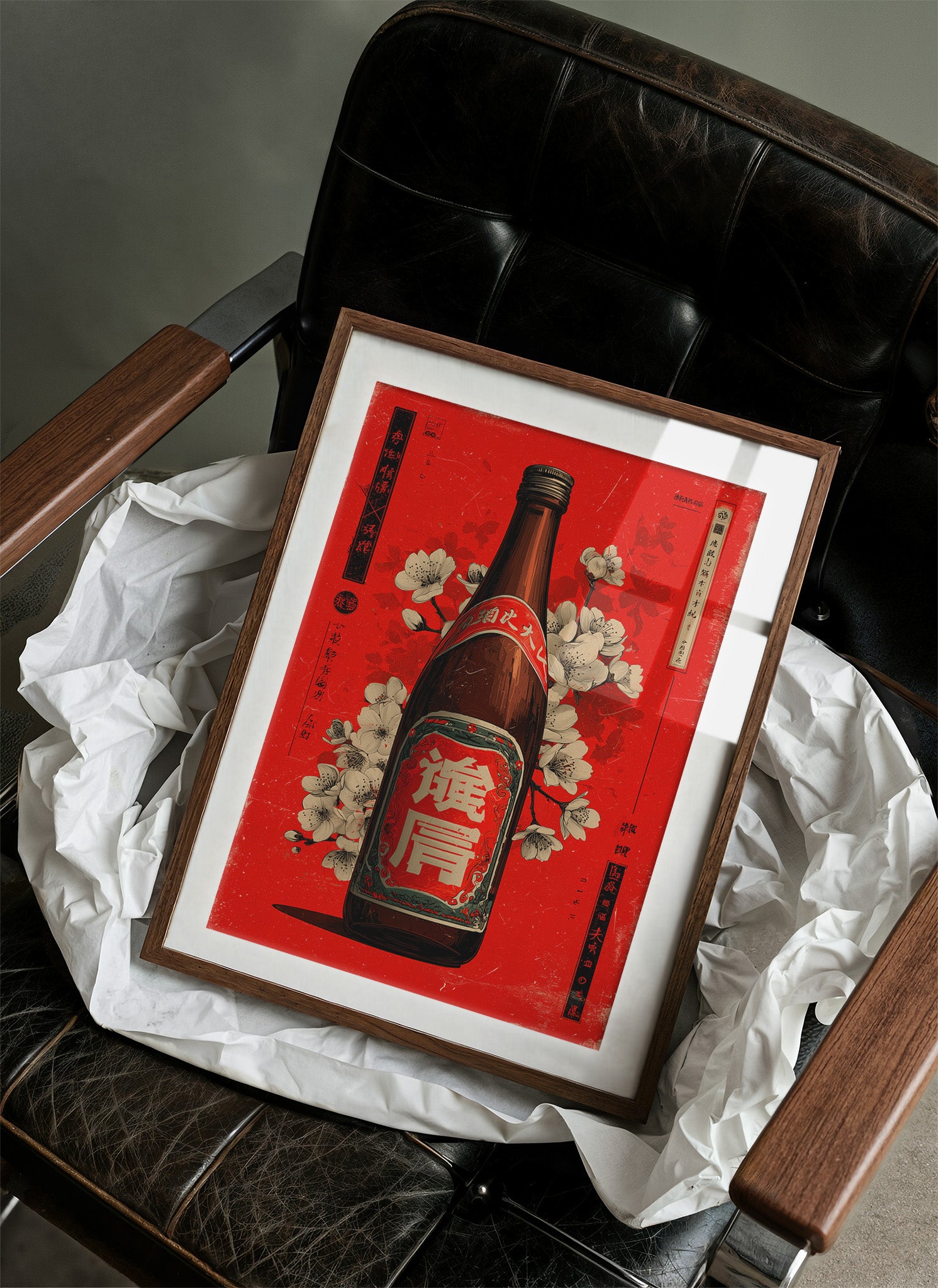 Cherry Blossoms Dance With Vintage Sake