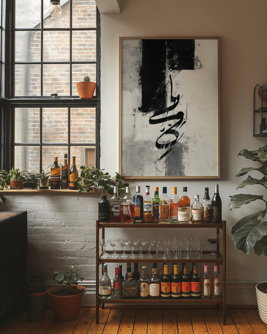 Calligraphy Meets Urban Bar Light