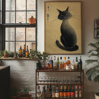 Midnight Cat Grins At Dawn