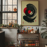 Red Sun Dances Through Ink