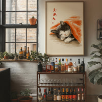 Sleepy Kitten's Japanese Afternoon Dream