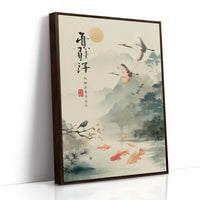 Cranes Dance Above Golden Koi