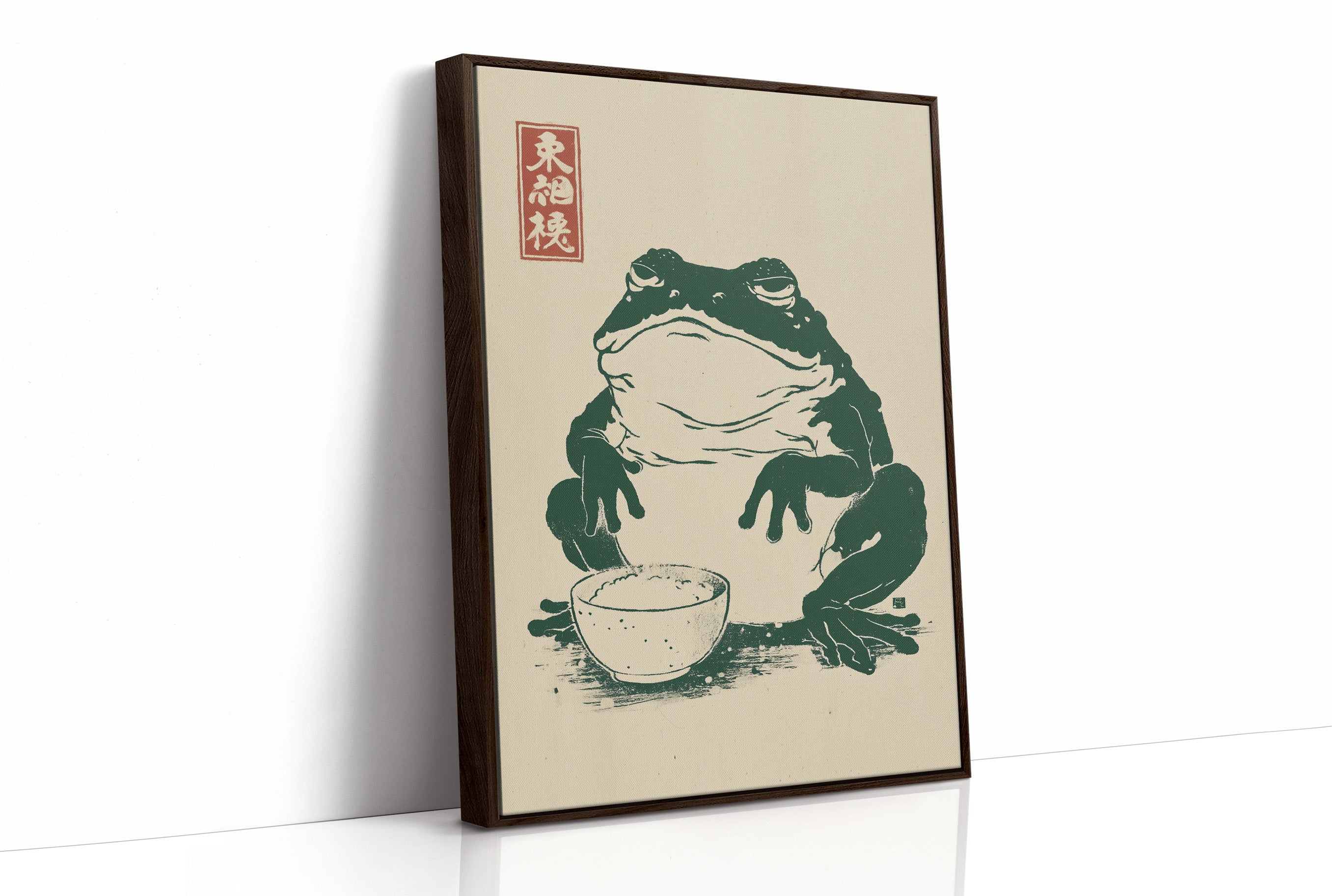 Wise Toad Sips Morning Tea