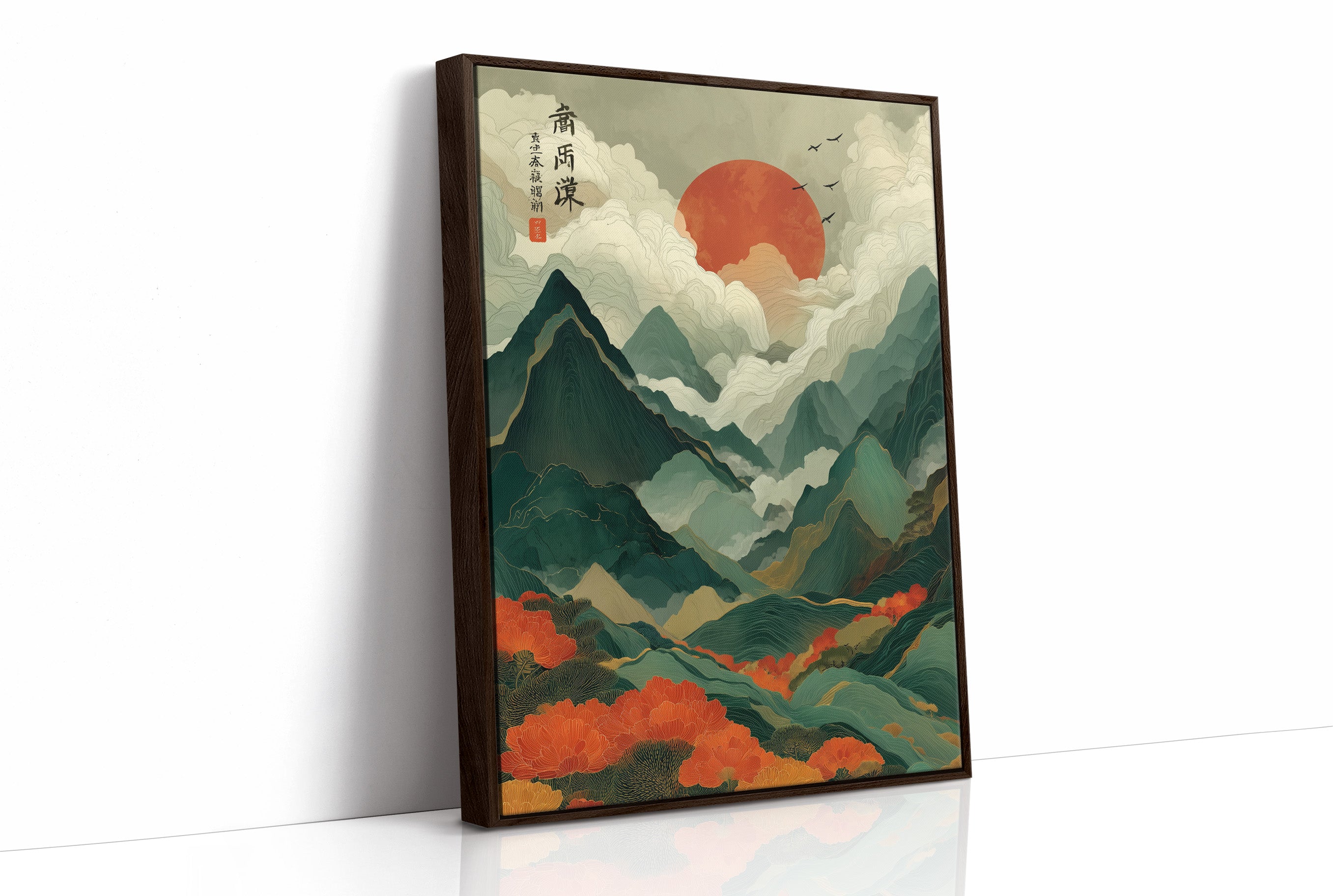 Red Sun Rises Over Misty Peaks