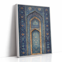 Blue Tiles Hold Ancient Prayers