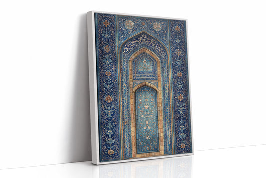 Blue Tiles Hold Ancient Prayers