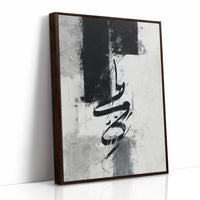 Calligraphy Meets Urban Bar Light