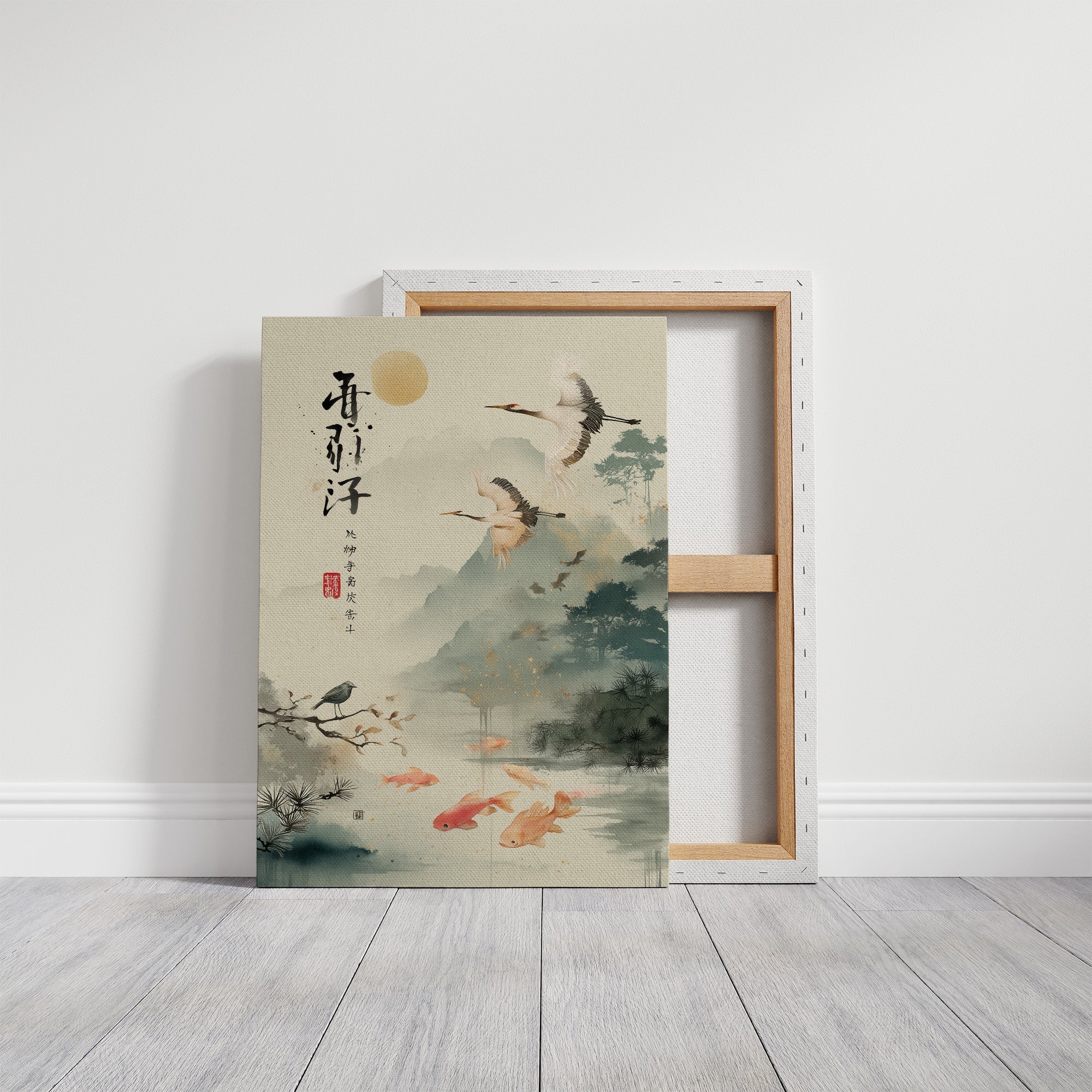 Cranes Dance Above Golden Koi