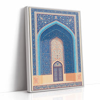 Persian Arch Illustration