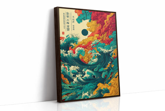 Tides Dance With Dragon's Breath