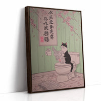 Cherry Blossom News And Bathroom Views