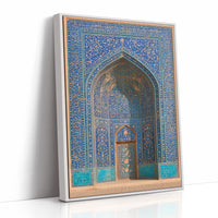 Deep Mihrab Reflection