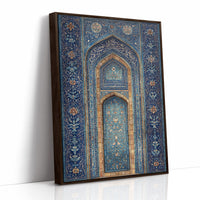 Blue Tiles Hold Ancient Prayers