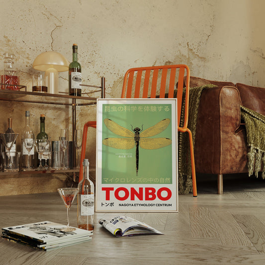 Tonbo – The Science of Dragonflies