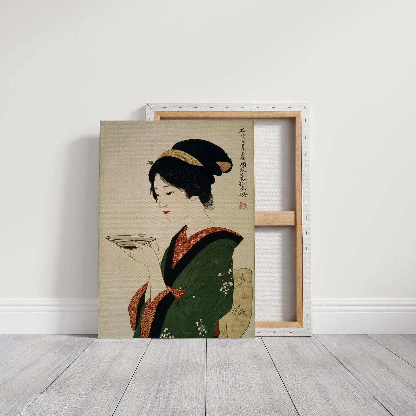 Tea Ceremony Meets Modern Design