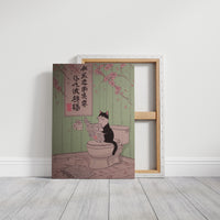 Cherry Blossom News And Bathroom Views