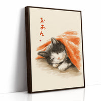 Sleepy Kitten's Japanese Afternoon Dream