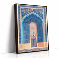 Persian Arch Illustration