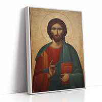 Byzantine Reverence Captured in Pigment