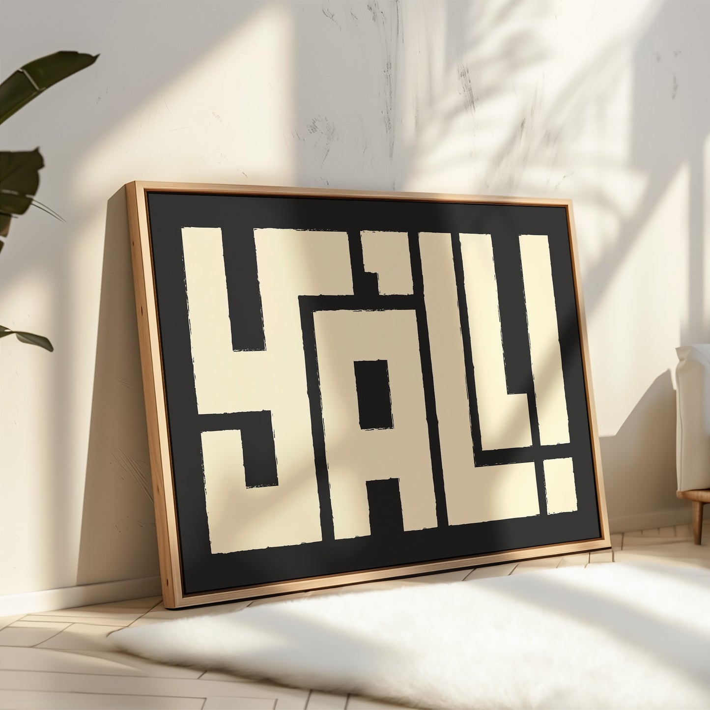 Y’ALL! Western Typography Print – Modern Cowboy Wall Art