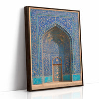 Deep Mihrab Reflection