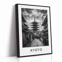Yasaka Pagoda, Lantern Lane