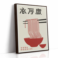 Red Noodles Dance In Zen