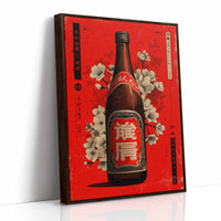 Cherry Blossoms Dance With Vintage Sake