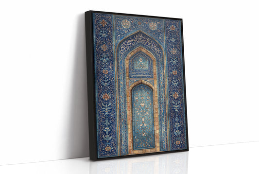 Blue Tiles Hold Ancient Prayers