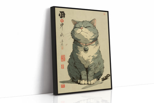 Smiling Cat Guards The Spirits Bar