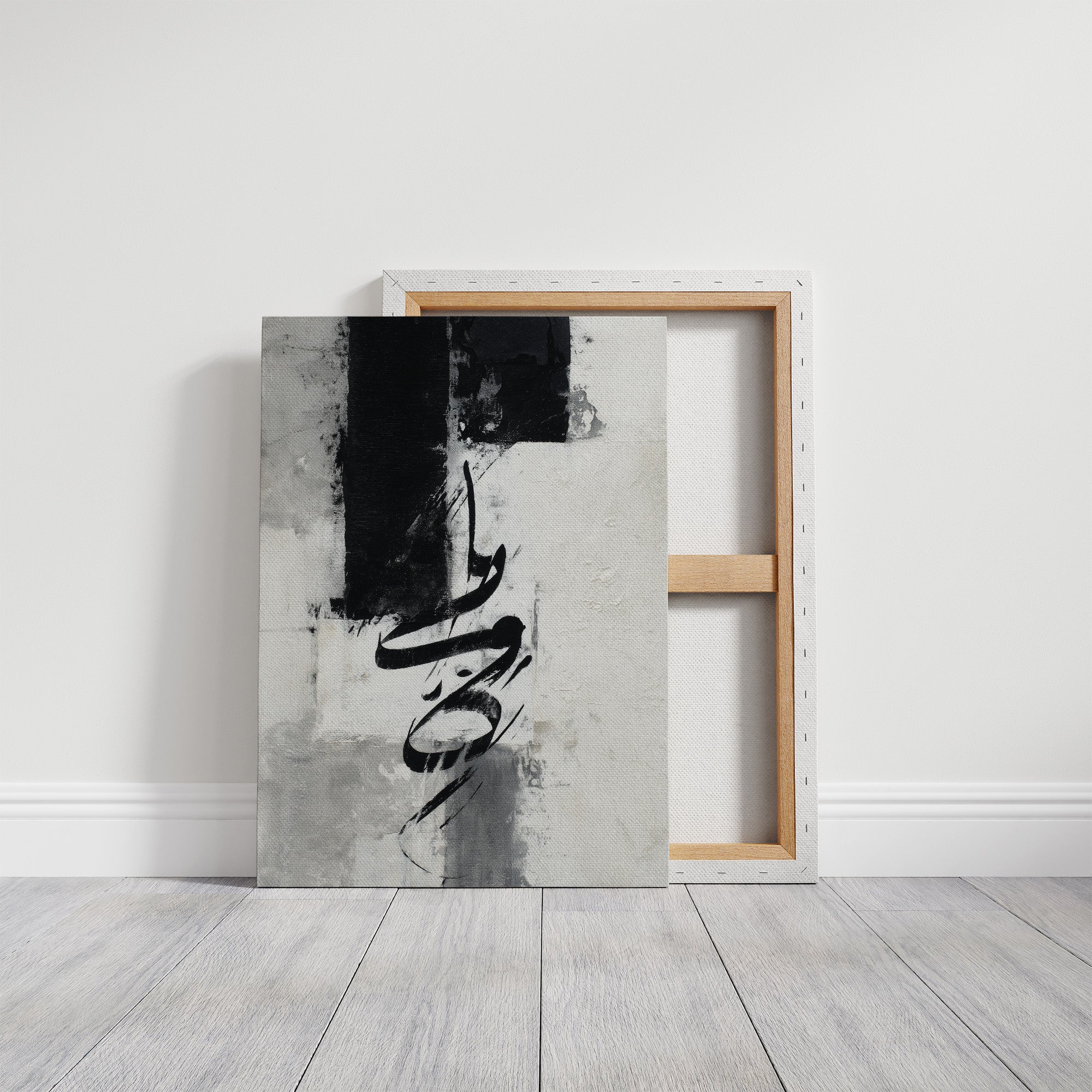 Calligraphy Meets Urban Bar Light