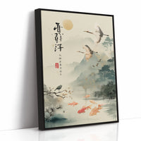 Cranes Dance Above Golden Koi