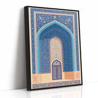 Persian Arch Illustration