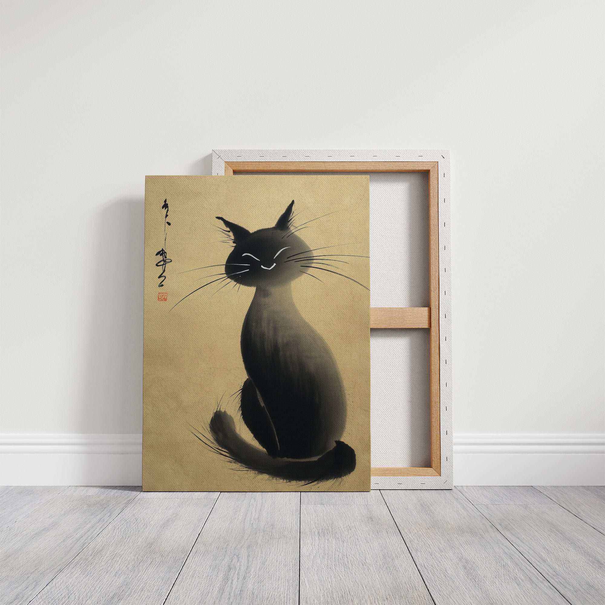 Midnight Cat Grins At Dawn