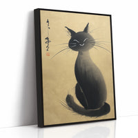 Midnight Cat Grins At Dawn